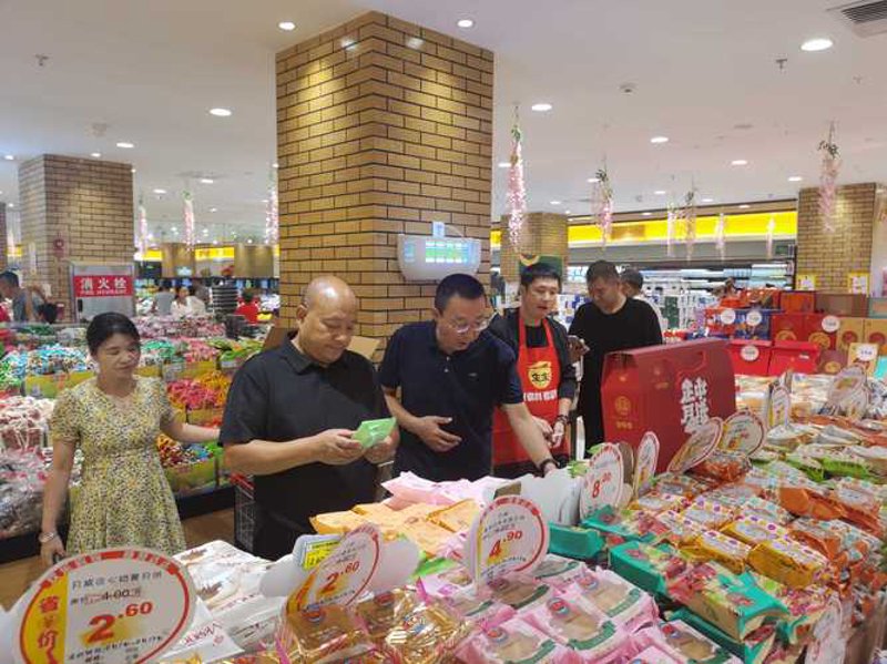 行业分析报告